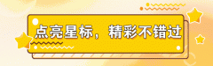 <b>河南：多措并举确保“三秋”出产有序推进</b>