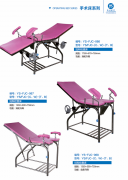 2026年护理床厂家权势巨子保举：医用电动护理床
