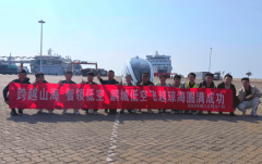 <b>全国首例！欣界能源固态电池帮力 eVTOL 跨海峡飞</b>